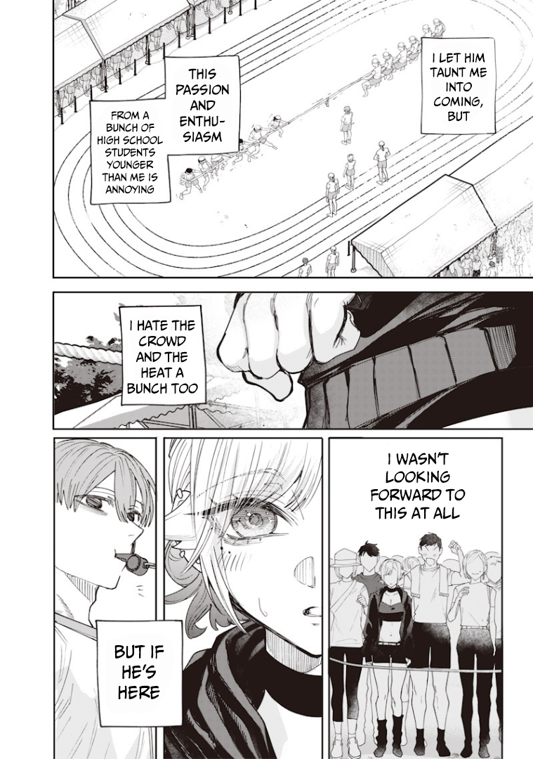 The Story of Making My Cheeky Gal Sister Understand, Chapter 31 image 10